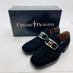 2025年最新】CESARE PACIOTTIの人気アイテム - メルカリ