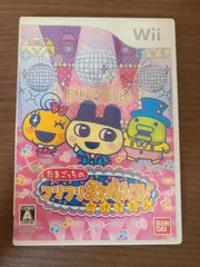 【Wii】たまごっちのフリフリ歌劇団！ 説明書なし