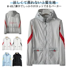 ラッシュガード メンズ メッシュ パーカー 長袖 UV UVカット UVパーカー 大きいサイズ フード付き 通勤 接触冷感 パーカー アウトドア 日焼け止め 速乾性 伸縮性 涼しい 紫外線対策 薄手 #dongdong10328