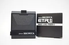 2025年最新】bronica etrsの人気アイテム - メルカリ