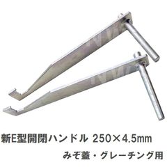 ガス管 ハンガーラック 約W198cm×H142cm - メルカリ