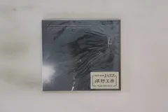 仏CD Jean-Philippe Viret Trio LE TEMPS QUIL FAUT AS080 ATELIER SAWANO 未開封 /00110