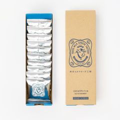 東京ミルクチーズ工場 ソルト&カマンベールクッキー 10枚　2箱セット