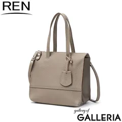 REN トートバッグ レディース 小さめ レン バッグ ショルダーバッグ ブランド 軽量 軽い 牛革 革 斜めがけ 2WAY 日本製 1-51-14131 almondgrayのサムネイル