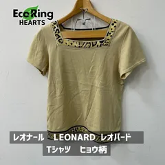 レオナール　Tシャツ　　44 2025年最新】Yahoo!オークション -レオナール44の中古品・新品