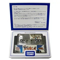 【中古】トミカ トミカヒーローレスキューフォース/ヤッターマン トレーラー 株主優待2008年トミカ限定セットのサムネイル
