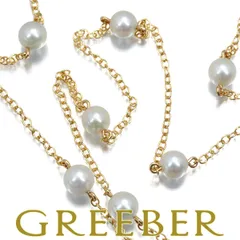 2025年最新】ティファニー ステーションネックレスの人気アイテム