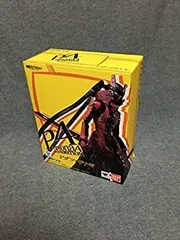 【中古】(未使用･未開封品)D-Arts ペルソナ4 マガツイザナギ（魂ウェブ限定）