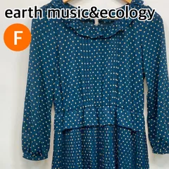 earth music&ecology アースミュージックアンドエコロジー ワンピース 長袖 フリル ドット柄 ブルー レディース フリーサイズ 【CT2015】