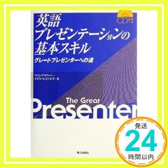 Item thumbnail for item 6df1b549-7b66-4a21-bb39-6212e4fad333