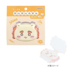★シーサー★ ちいかわ　ぷにぷにふせん　 紙ふせん40枚入り　4901770769998　サンスター文具　ナガノ　Chiikawa