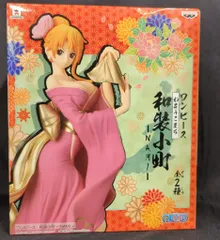 (未使用･未開封品)ワンピース 和装小町 NAMI ナミ 全2種セット BANPRESTO ワンピース フィギュア ナミ 和装小町 NAMI 着物 通常