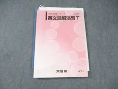 2025年最新】早川_勝己の人気アイテム - メルカリ