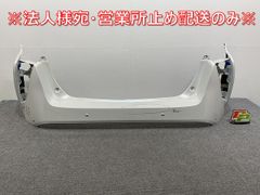 プリウス 50系/ZVW50/ZVW51/ZVW55 純正 前期 リア バンパー 52159-47110/30 ホワイトパールクリスタルシャイン 070 トヨタ(143228)