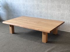 THE CONRAN SHOP 『REMUS』 Coffee Table - メルカリ