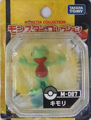 ポケットモンスター モンスターコレクション キモリ  M-087