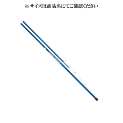 トレンドキャスター 20-300 大型便A プロマリン 投げ竿 キス カレイのサムネイル