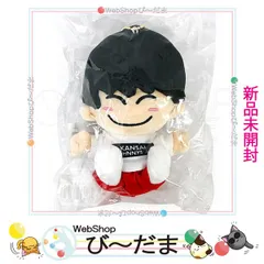 2025年最新】リトル関西ちびぬいの人気アイテム - メルカリ 2025年最新】リトル関西ちびぬいの人気アイテム - メルカリ