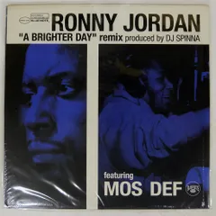 2025年最新】mos def レコードの人気アイテム - メルカリ