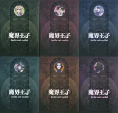 2025年最新】魔界王子の人気アイテム - メルカリ