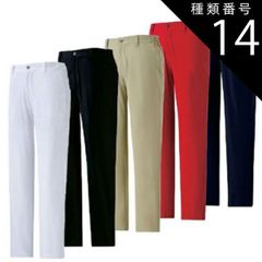 Item thumbnail for item 5b3eaf85-7969-4dc5-9b7c-fdc907913aa6