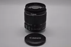 2025年最新】Canon 標準ズームレンズ EF-S18-55mm F3.5-.5.6 IS II APS  