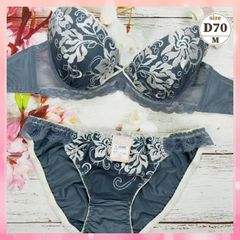 ★D70/M☆美胸ブラ＆ショーツセット 穴あきカップ ムレ軽減 快適冷涼 丸胸 ホワイトリリー 灰青