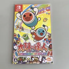 2025年最新】太鼓の達人面の人気アイテム - メルカリ