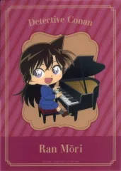 【中古】下敷き 毛利蘭 下敷き 「名探偵コナン オンラインクジら2025」 E-6賞