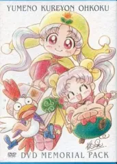 全国送料無料の通販 2025年最新】夢のクレヨン王国 dvdの人気アイテム - メルカリ アニメ