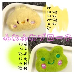 ★専用★BTS ジミン MUSE ひよこ キーリング トレカケース ラゲッジタグ ☆専用☆BTS ジミン MUSE ひよこ キーリング トレカケース