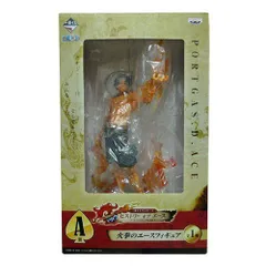 ワンピース A賞火拳のエース B賞ルフィ フィギュアセット ワンピース A賞火拳のエース B賞ルフィ フィギュアセット - メルカリ
