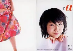 BOMB 宮崎あおい　コスチュームカード。 2025年最新】宮崎あおい カードの人気アイテム - メルカリ