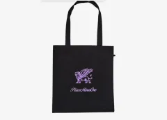 PEACEMINUSONE - peaceminusone x vogue トートバッグ 2025年最新】PEACEMINUSONE バッグの人気アイテム - メルカリ