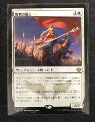 ヴァンガード ヴェルロード3枚 613xmbAUysL._AC_SY200_QL15_.jpg
