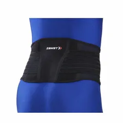 ザムスト 腰サポーター　ZW-5　ZAMST　SUPPORTER　ZW5　★5700