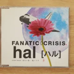 [レア] 【帯付き】FANATIC◇CRISIS/LAST LIVE〈2枚組〉 LAST LIVE DVD FANATIC CRISIS FANATIC◇CRISIS/LAST LIVE DVD