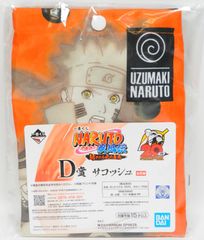 BANDAI SPIRITS 이치 반 쿠지 NARUTO-나루토-질풍전 방적되는 불의 의지 D상 우즈마키 나루토 사코슈