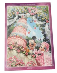 廃盤‼️新品‼️未開封‼️　ディズニー　パズル　ウエディング　2000ピース 2025年最新】ディズニー パズル 2000ピース ウェディングの人気