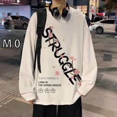 [M 0 ]秋冬 コーデ メンズ  服 シンプル ファッション オシャレ 大人 かっこいい 大きいサイズ ストリート 紳士服  アメリカン 長袖 T シャツ ラウンドネック スウェットシャツ パーカー ストリート インナー レイヤリング