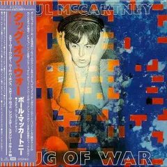 2025年最新】paul mccartney tug of warの人気アイテム - メルカリ