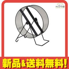 Item thumbnail for item 353cdace-4ed9-4c3d-9b3d-c80d814eb8dc