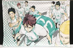 国見英 合同練習会 大判タオル 2025年最新】国見英 タオルの人気アイテム - メルカリ