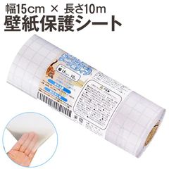 Item thumbnail for item 81aa0150-57da-43ff-ba3f-3f92201687c0