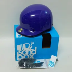 2025年最新】サンドボックス ヘルメット xlの人気アイテム