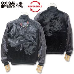 マンウィズ  リバーシブルスカジャン　XL MAN WITH A MISSION リバーシブルスカジャン XL｜Yahoo!フリマ
