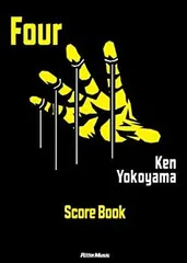 KEN YOKOYAMA 横山健　非売品　ステッカー　11枚 Amazon.co.jp: ken yokoyama ステッカー 横山健 : 文房具