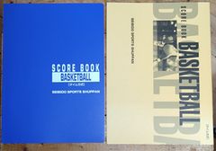 成美堂バスケットボール・スコアブック　タイム方式