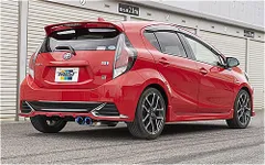 トラスト グレッディ コンフォートスポーツGTS ZN6/ZC6用】GReddy コンフォートスポーツGTS ver.2 | TRUST