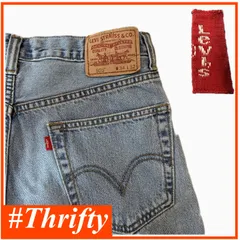 送料無料 即決★リーバイス 505★W34 レギュラー フィット  切りっぱなし デニムパンツ ジーンズ ジーパン メンズ Levi's アメカジ p240505